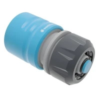 Wąż ogrodowy 1-2 cala 20 m + zraszacze + złączki - Smart+Hydron Cellfast szybkozłącze stop