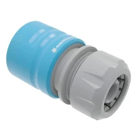 Wąż ogrodowy 1-2 cala 20 m + zraszacze + złączki - Smart+Hydron Cellfast szybkozłącze