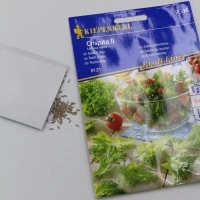 Sałata dębolistna Crispita II – nasiona Kiepenkerl foto