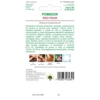 Pomidor Gruntowy Red Pear 0,5 g Legutko nasiona tył
