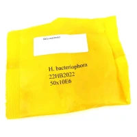 Larva Stoper 50 MLN – nicienie na opuchlaki i pędraki – Vegano opakowanie