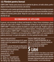 COMPO PODŁOŻE DO BONSAI 7.jpg