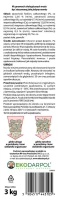 104781 tył - 2.jpg