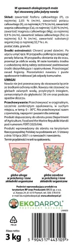 104781 tył - 2.jpg